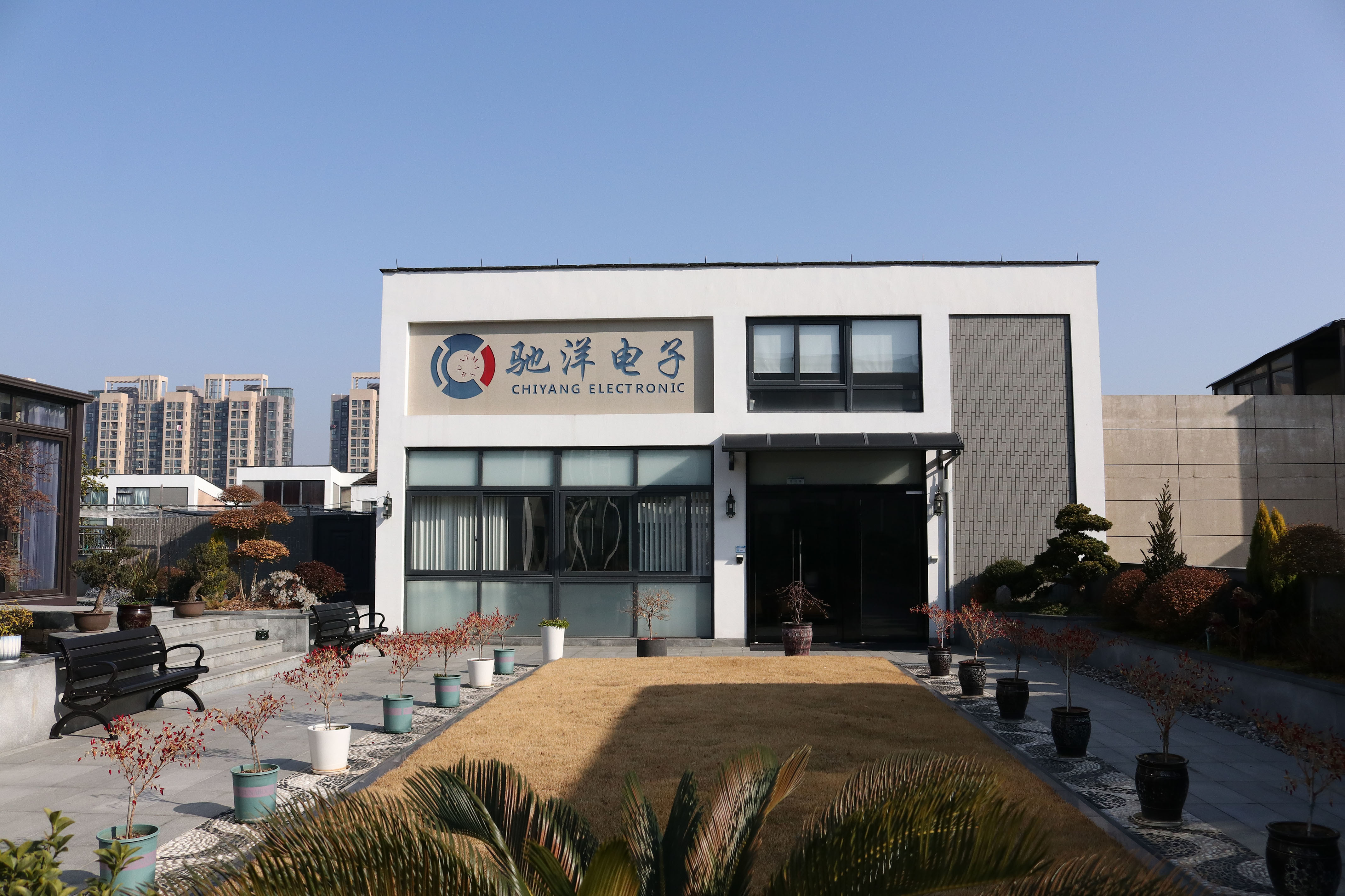 Ningbo Chiyang Electronic Co., Ltd.
