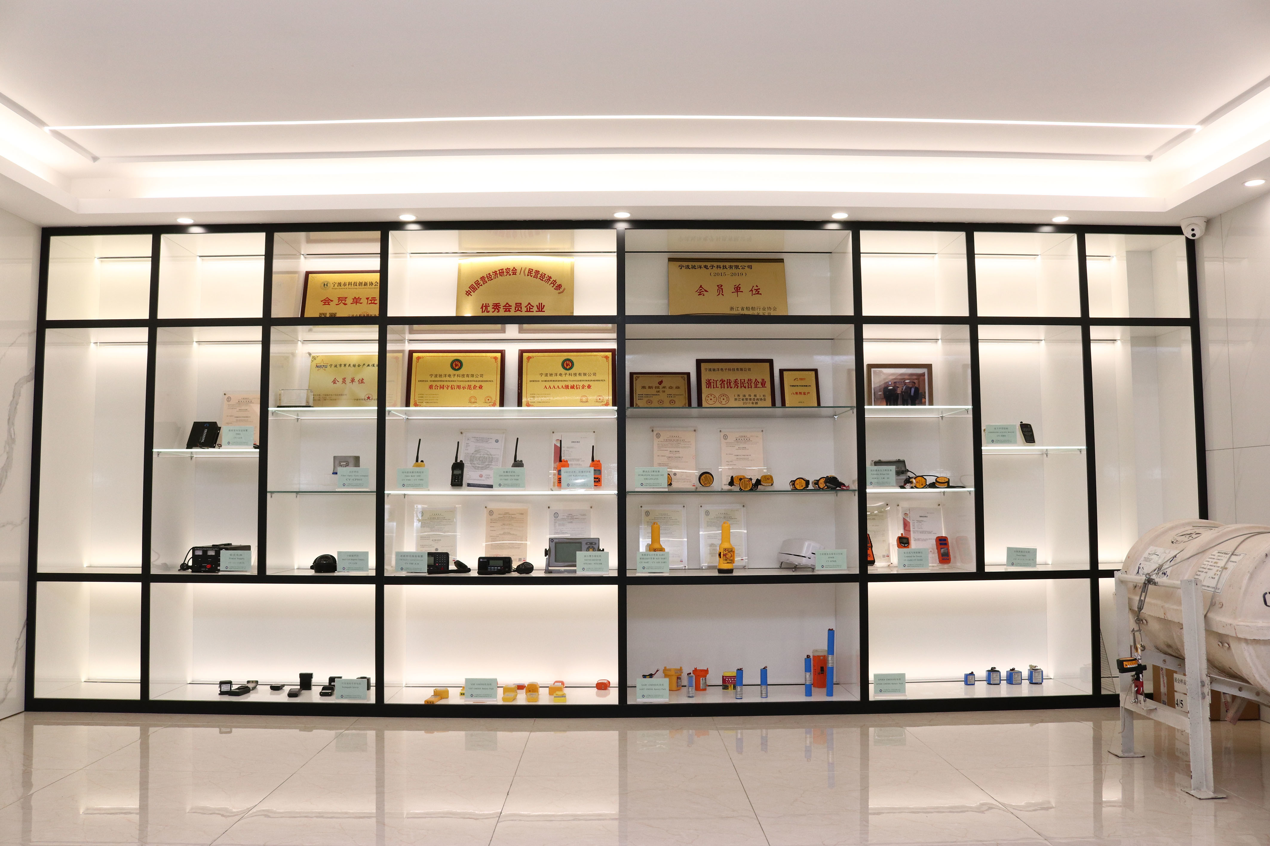 Ningbo Chiyang Electronic Co., Ltd.