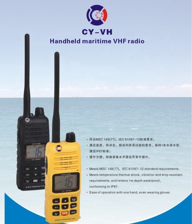 88 каналов хранения VHF Marine Talkie Walkie с диапазоном частот 154-163MHZ